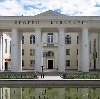 Дворцы и дома культуры в Богородске
