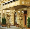 Гостиницы в Богородске