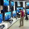 Магазины электроники в Богородске