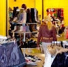 Магазины одежды и обуви в Богородске