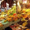 Рынки в Богородске